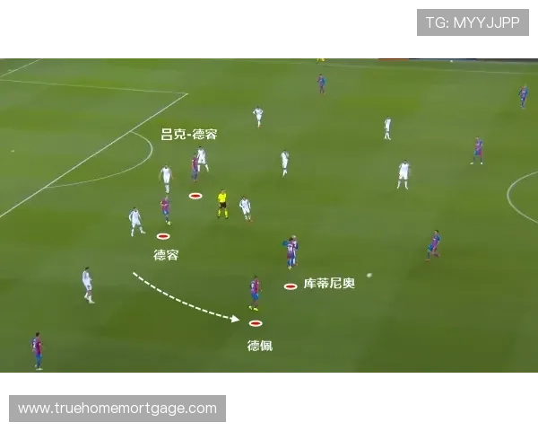 维尼修斯无球跑动与纵深冲击的战术价值分析