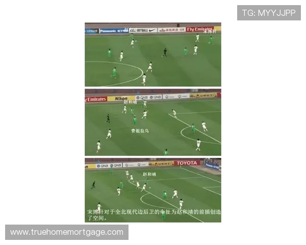 维尼修斯无球跑动与纵深冲击的战术价值解析