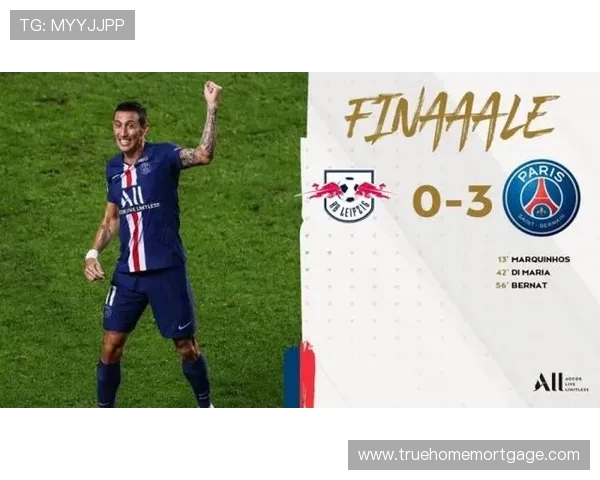 莱比锡欧战成绩出现突破，对球队整体发展及未来竞争力形成积极影响